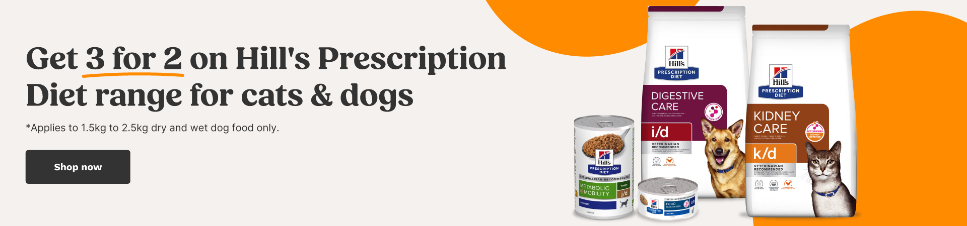 Get 3 for 2 on Hill's Prescription Diet Pet Food at The PharmPet Co.