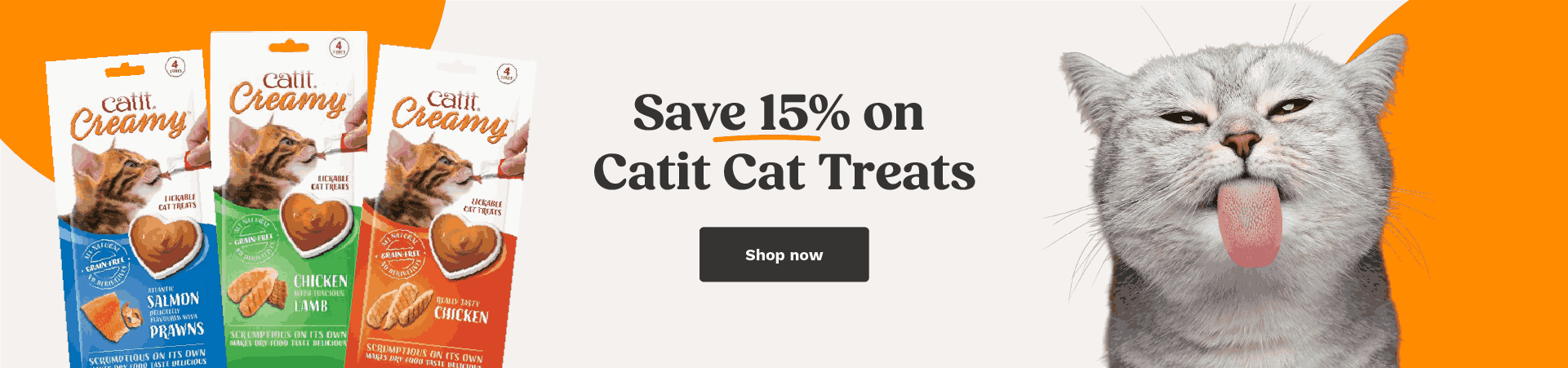 Save 15% on Catit Cat Treats at The PharmPet Co.